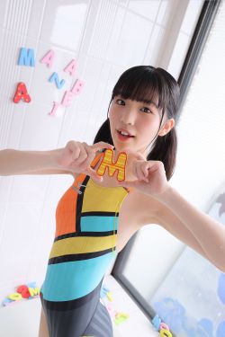 [Minisuka.tv] Ami Manabe 眞辺あみ - Fresh-idol Gallery 100